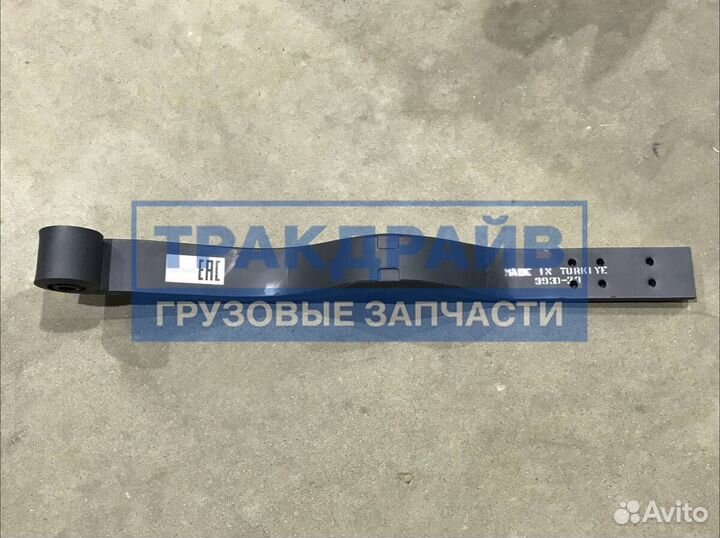 Полурессора Шмитц однолистовая (с изгибом)