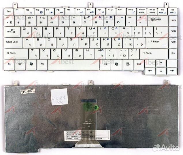 Клавиатуры для ноутбуков MSI