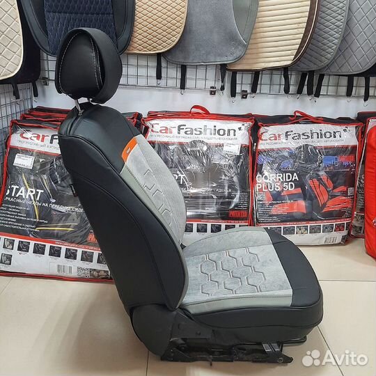 Накидки автомобильные «evolution»