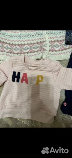 Пакет одежды для девочки