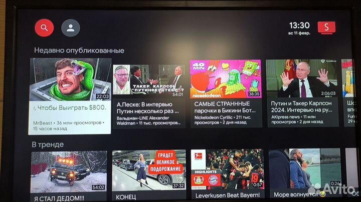 Android tv приставка