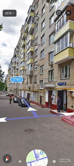 Комната 12 м² в 2-к., 5/8 эт.