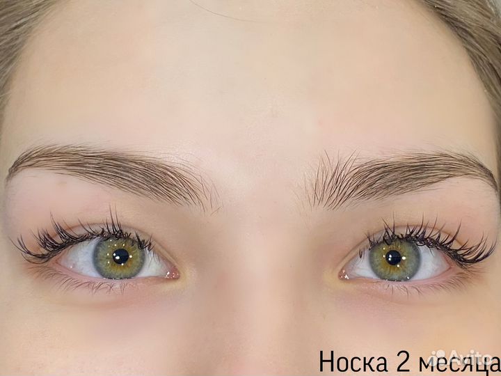 Наращивание ресниц