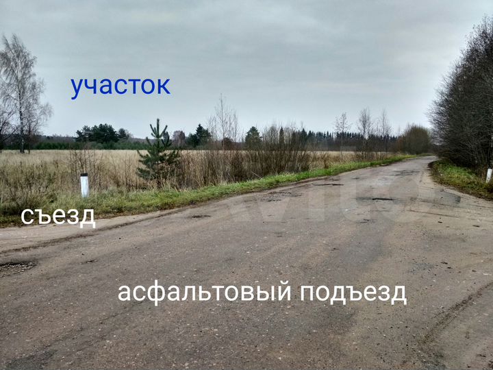Участок 6,3 га (СНТ, ДНП)