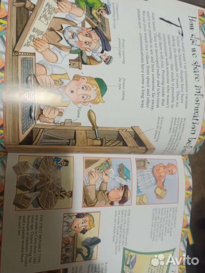 Серия книг на английском