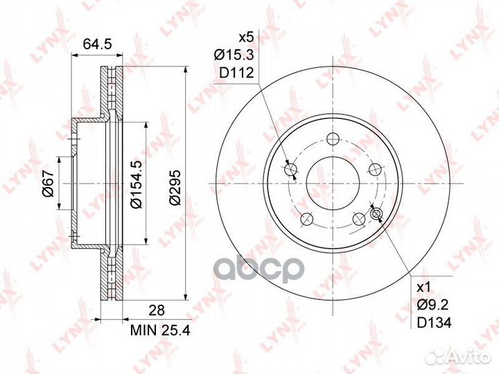 Диск тормозной mercedes W204/W212 09- передний