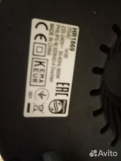 Соковыжималка philips