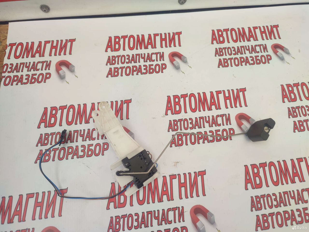 Датчик уровня топлива Шкода Кодиак Тигуан 2