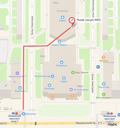 Замена дисплея Xiaomi (Ремонт Xiaomi)