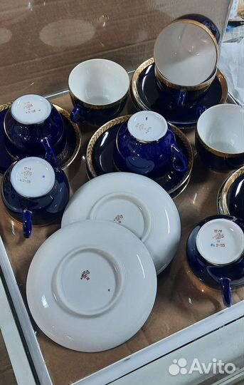 Чайная пара лфз cobalt