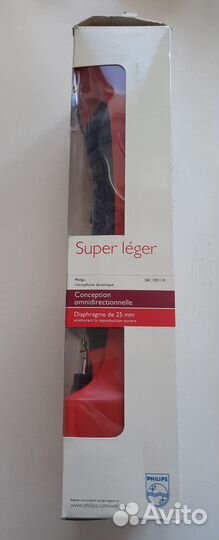 Микрофон для караоке проводной