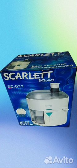 Соковыжималка