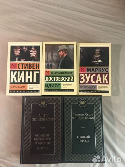 Книги