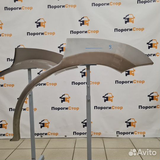 Кузовная арка правого крыла Chery Tiggo T11