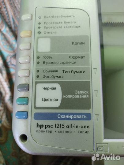 Мфу HP-1215 струйный