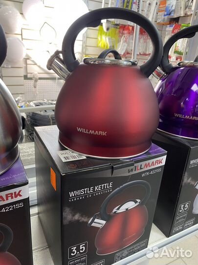 Чайник (3,5л/свисток) willmark