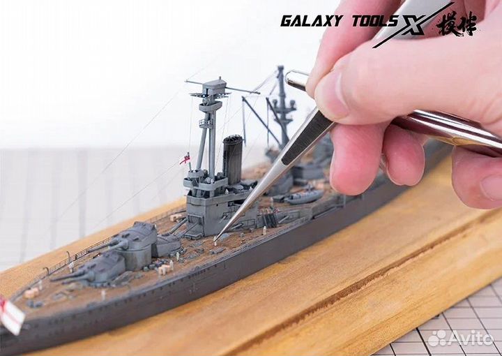 Стабилизатор для точных работ Galaxy T13B01