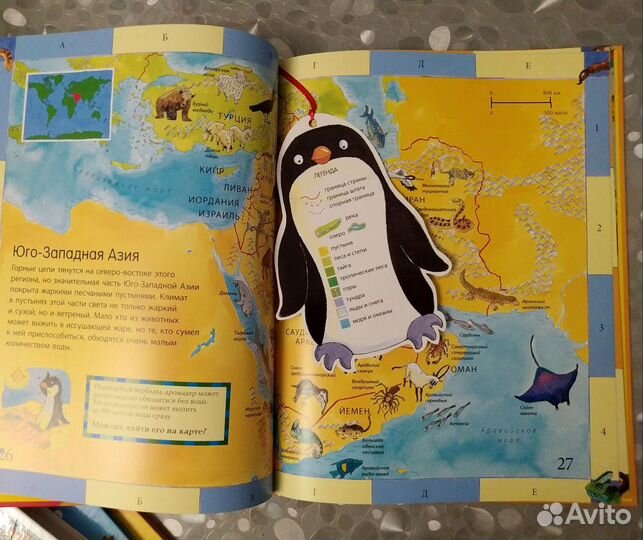 Новые Книги разные