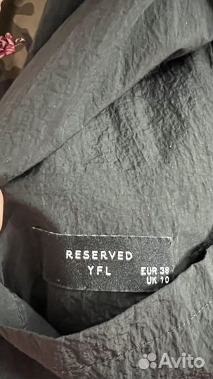 Плащ женский двусторонний reserved