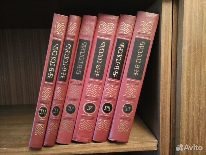 Гоголь собрание сочинений в 7 томах