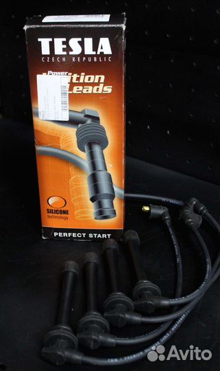 Бронепровода новые