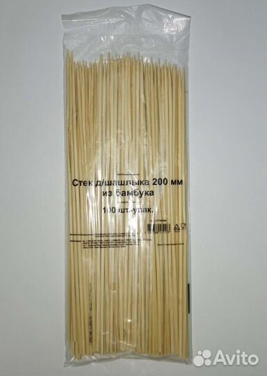Шпажки бамбуковые 100шт