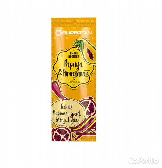 Supertan papaya & pomegranate крем для загара