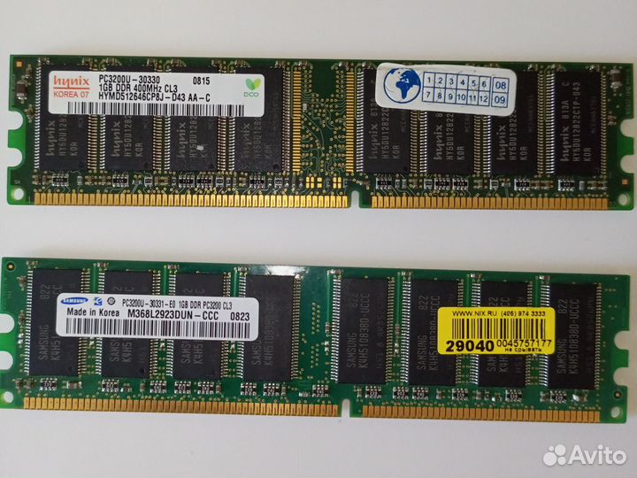 Оперативная память ddr1, ddr2