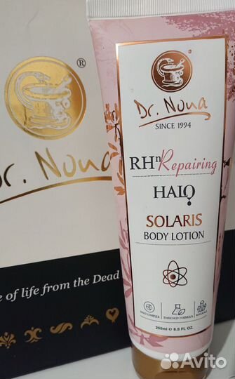 Солярис Solaris Доктор Нонна лосьон для тела