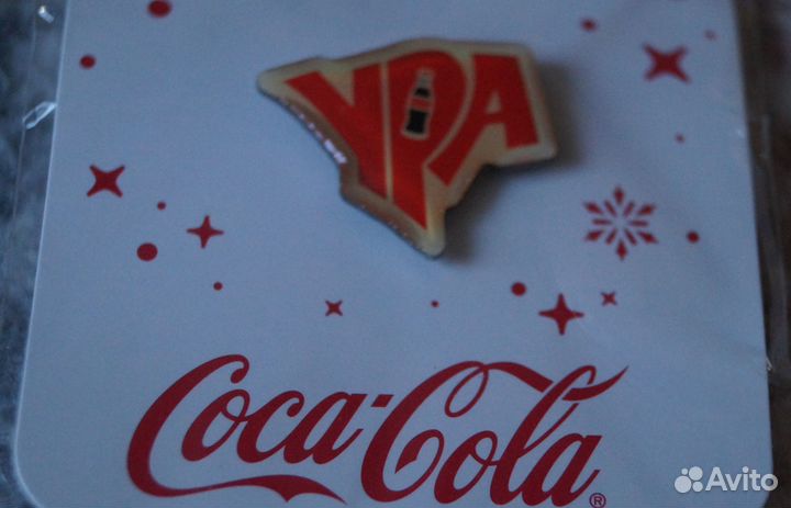Значки Coca-Cola