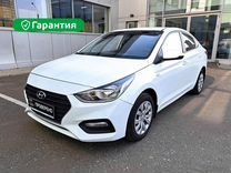 Hyundai Solaris 1.6 AT, 2019, 50 524 км, с пробегом, цена 1 340 000 руб.