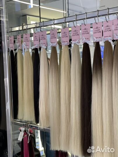 Волосы для наращивания