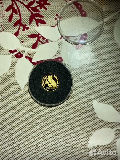 Олимпийский парк. Золото 10д 1996 года