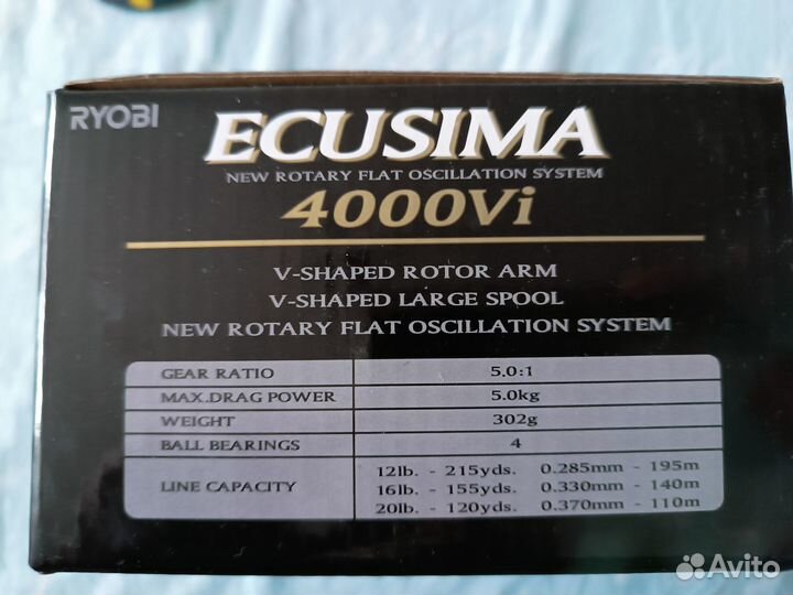 Катушка Ryobi Ecusima 4000Vi