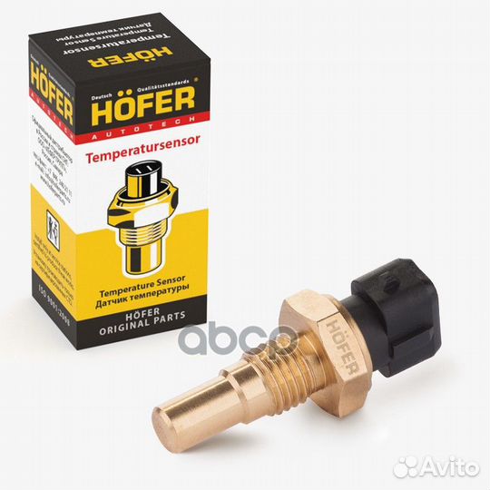 Датчик температуры о/ж /Г-3302 дв. 405/ HF 750 938