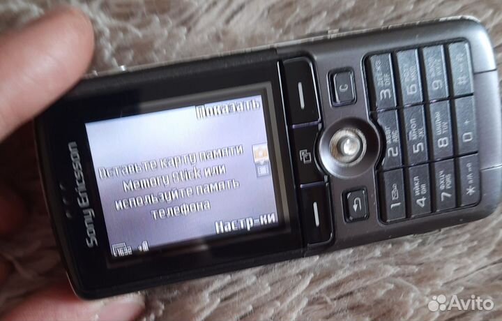 Sony Ericsson K750i