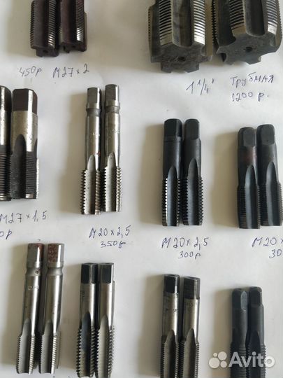 Метчики СССР. Новые