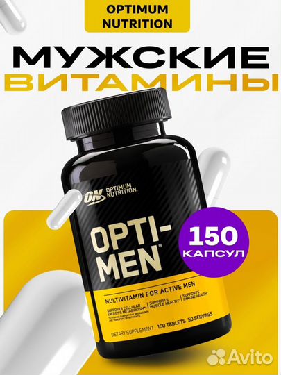 Инфографика для маркетплейсов wildberries oson