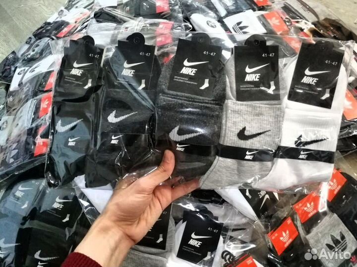 Высокие носки nike adidas