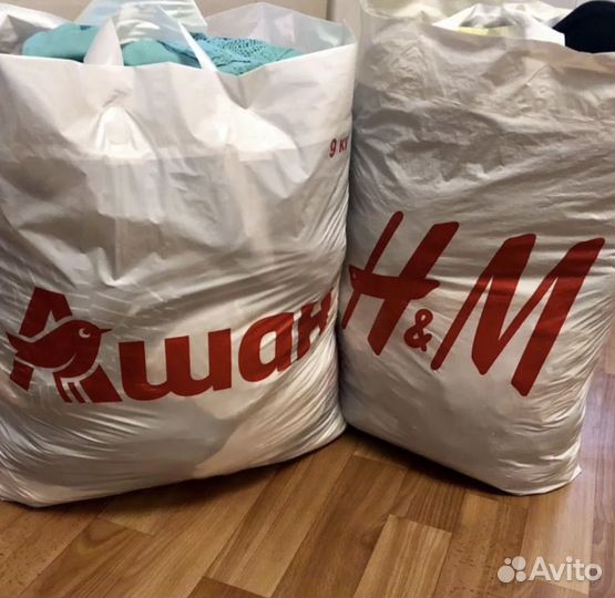 Два пакета с женскими вещами размер м