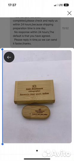 Оператор Видеограф на Свадьбу