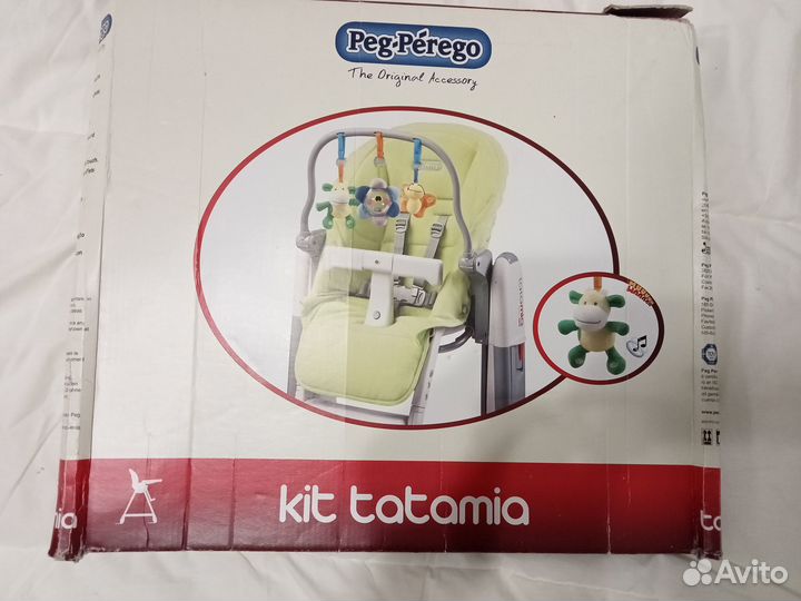 Дуга с игрушками на стульчик