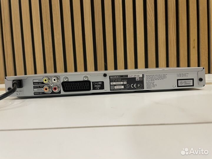 CD/DVD проигрыватель Sony DVP-SR100