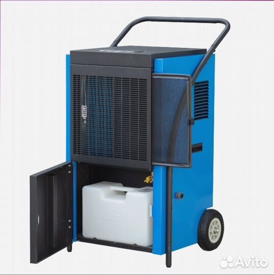 Мобильный осушитель воздуха PL-90ML