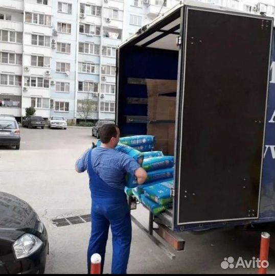 Грузчики разнорабочие