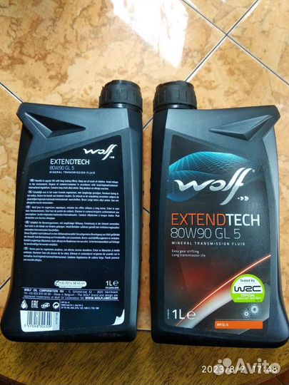 Масло Wolf Extendtech 80W-90 GL5 1л 2упаковки