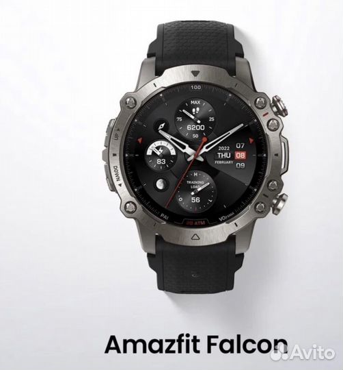 Amazfit falcon