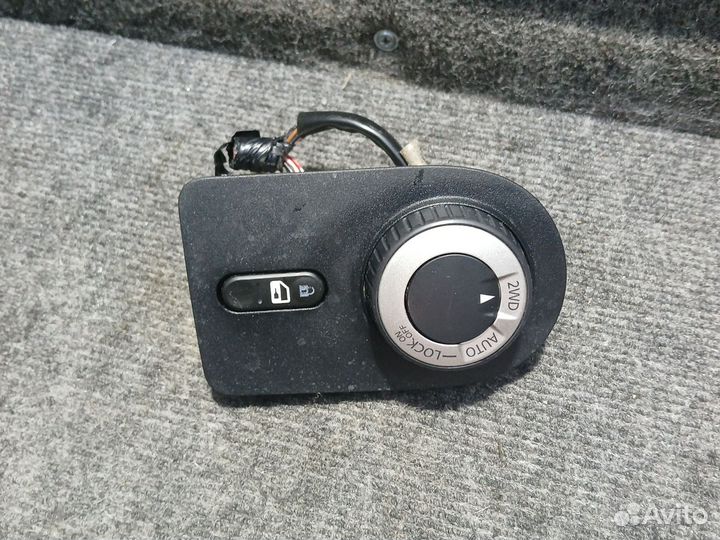 Переключатель полного привода Nissan Qashqai J10
