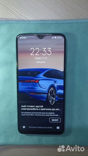 Xiaomi Redmi Note 8 Pro, 6/64 ГБ