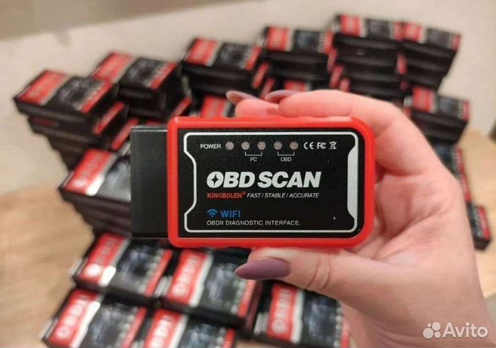 Автосканер elm327 овd2 WiFi